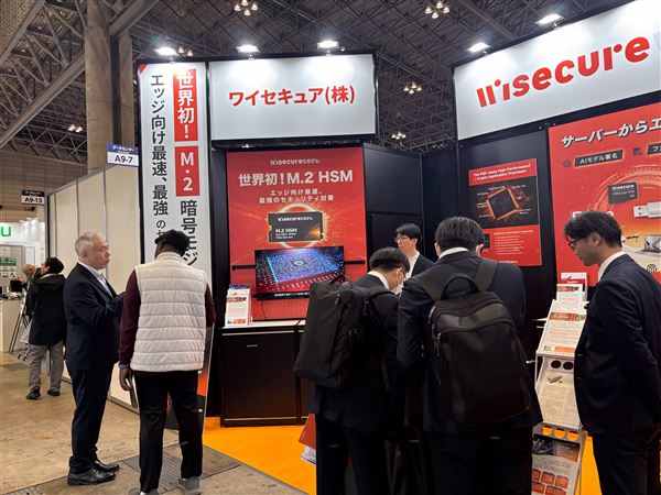 匯智安全於日本 IT Week Autumn發表全球首款 M.2 介面高速硬體安全模組，引起廣大迴響