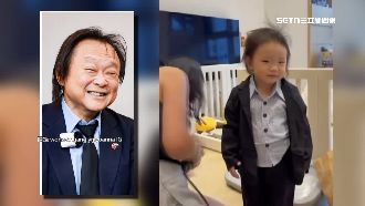 萌娃萬聖節變裝王世堅！西裝、飄逸秀髮