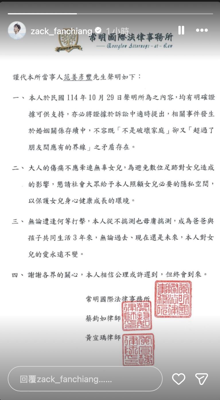 才稱南韓是北韓首都！粿粿再脫口「瞠ㄊㄤˊ目結舌」網全傻眼了