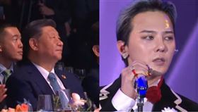 （圖／翻攝自APEC 2025 KOREA님의 실시간 스트림 YT）