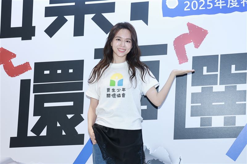 夏于喬曝夫妻相處地雷。（圖／讀者提供）