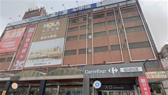 竹縣家樂福熄燈　成全台唯一無量販店縣市