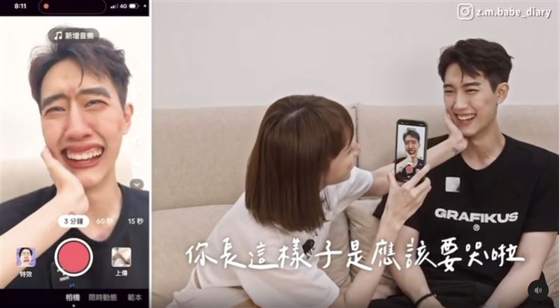 粿粿幫范姜套濾鏡,但說出的話被網友另外解讀。(圖/翻攝自Threads)