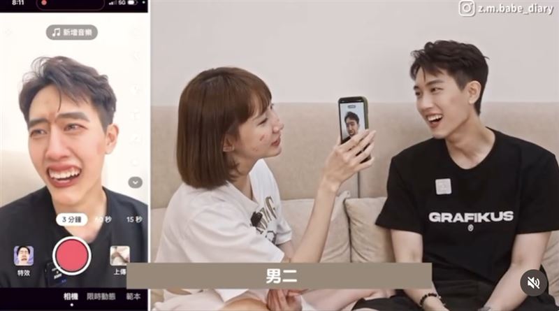 粿粿說范姜表情就是個「溫暖的男二」。(圖/翻攝自Threads)