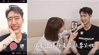 2年前就自爆？粿粿笑喊：最溫暖的男二