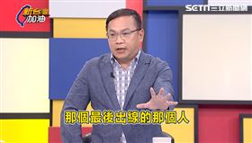 「挺林岱樺」掀議論　王義川不出席造勢吐心聲：會支持最終出線的人選