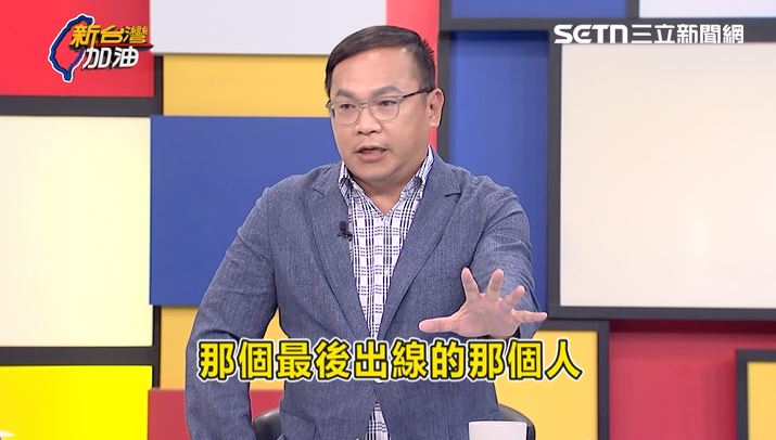 「挺林岱樺」掀議論,王義川不出席,也強調會支持最終出線的人選