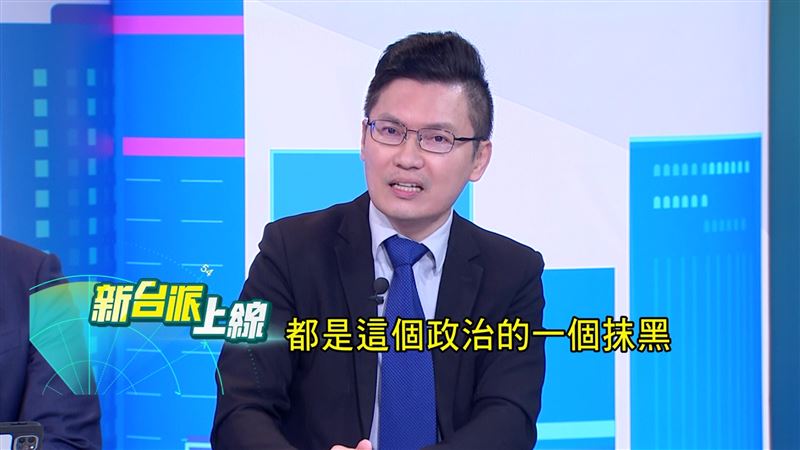 對於鄭麗文說政治抹黑,律師李育昇認為檢調已掌握證據,難自圓其說。(圖/翻攝新台派上線)