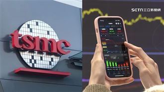 手殘按錯零股變1張 台積電一鍵爽賺65萬