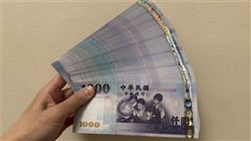 台灣證券交易所對譁裕實業股份有限公司，違反重大訊息規定，處以新台幣3萬元違約金。（示意圖／PIXABAY）