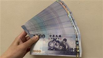 爆！違反重大訊息規定　譁裕遭重罰3萬！