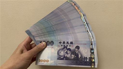 爆！違反重大訊息規定　譁裕遭重罰3萬！