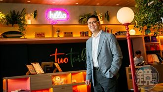 缺工難請人！五星飯店喊：錄取免費住一年