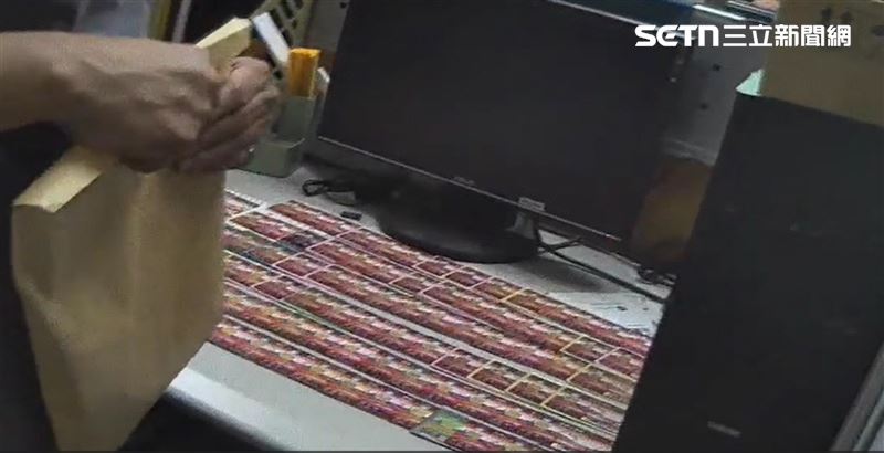 該詐團以假冒檢警的老套路為開端,透過電話恐嚇受害者「涉及刑案」、「帳戶涉洗錢」,要求民眾配合「監管帳戶」。(圖/翻攝畫面)