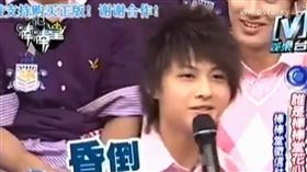 王子現場聽聞也承認自己對女生的要求的確滿高。（圖／翻攝自Youtube）