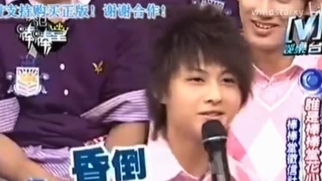 王子認越線粿粿　詹惟中18年前就算他花心