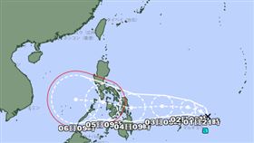 預估熱帶低壓最快明天將會增強為今年第25號颱風「海鷗」。（圖／翻攝自日本氣象廳）