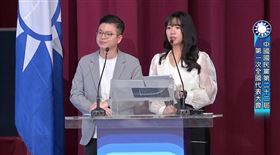 楊智伃在交接儀式口誤喊，「恭賀朱立…」（圖／翻攝畫面）