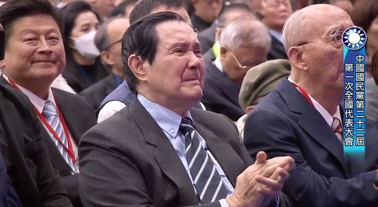 馬英九情緒激動。(圖/翻攝畫面)