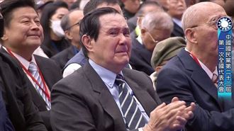 馬英九情緒激動。（圖／翻攝畫面）