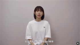 粿粿發長片反擊。（圖／翻攝自IG）