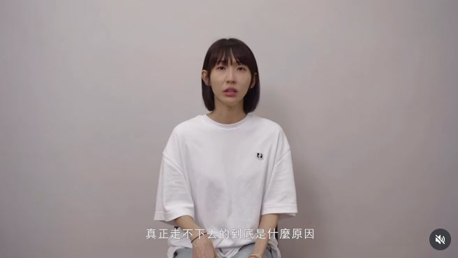 粿粿（圖）以影片說明婚內出軌風波。（圖／翻攝自粿粿IG）