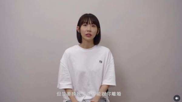 粿粿發長片認錯。（圖／翻攝自IG）