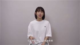 粿粿。（圖／翻攝自粿粿IG）