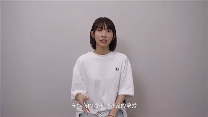 粿粿反咬范姜彥豐與徵信社散播謠言。(圖/翻攝自粿粿IG)