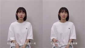 粿粿。（圖／翻攝自粿粿IG）