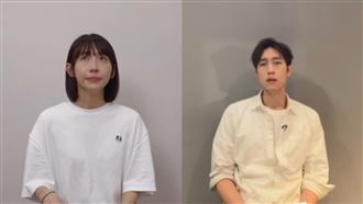 粿粿哭認出軌王子！律師一句話曝離婚關鍵