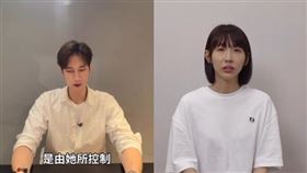 粿粿發長片反擊范姜彥豐。（圖／翻攝自IG）