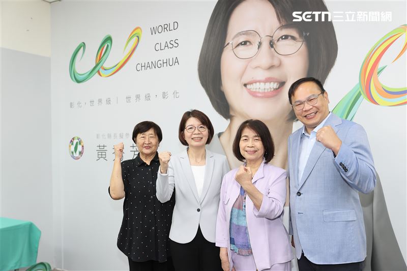 黃秀芳競選總部辦公室成立，兩位前縣長周清玉、翁金珠也到場支持、傳承經驗。（圖／翻攝畫面）