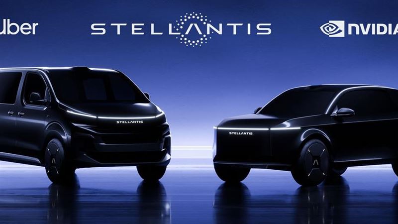 Stellantis、鴻海、輝達及Uber聯手打造自動駕駛車隊。（圖／Stellantis提供）