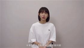 粿粿和范姜彥豐最大的矛盾在於家庭經濟與生活價值觀差異。（圖／翻攝自粿粿IG）