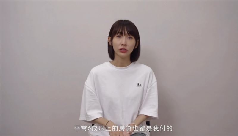 粿粿和范姜彥豐最大的矛盾在於家庭經濟與生活價值觀差異。(圖/翻攝自粿粿IG)