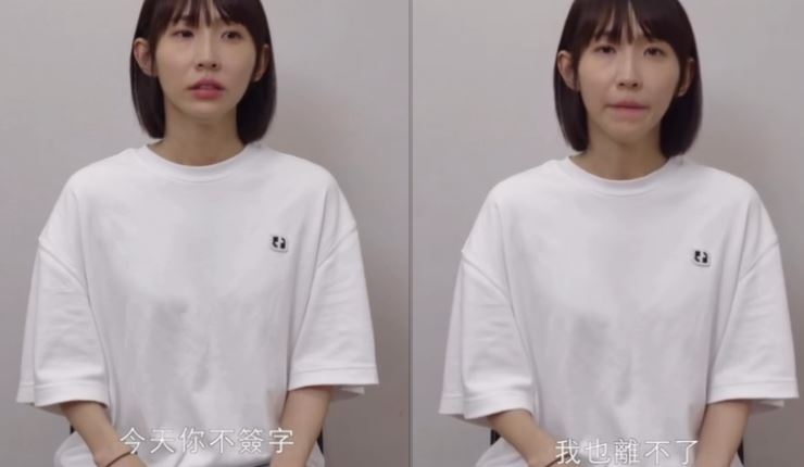 粿粿無奈說「你甚至說,今天你不簽字,她也離不了。」(圖/翻攝自IG)