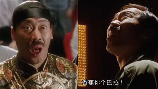 馮淬帆逝！王晶被罵王X蛋 淚別拍檔揭真相