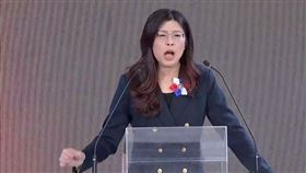 鄭麗文國民黨全代會致詞（圖／翻攝畫面）