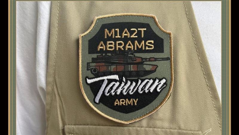 國軍最新主力M1A2T戰車營(裝甲584旅)正式成軍