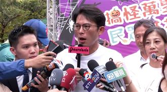 小姨子稱私塾四叉貓疑不合理！黃國昌避答