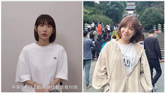 粿粿自白被酸很空　陳沂「1句話」幫總結