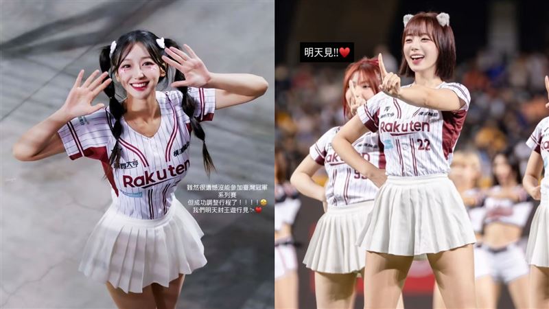 樂天女孩韓籍成員禹洙漢、河智媛確定返台參加封王遊行。（圖／樂天桃猿球團提供）