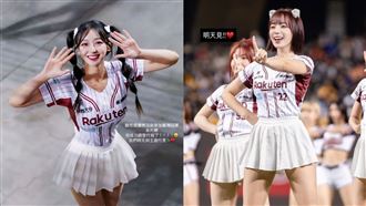 返台參加遊行！　禹洙漢、河智媛當天來回