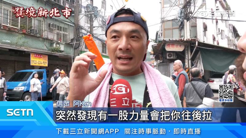 信眾阿Ken表達看法