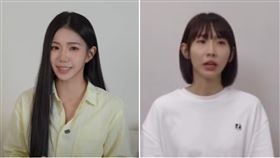 粿粿跟家寧找同公關團隊？潔哥揭1關鍵：怎麼都一樣（圖／翻攝自粿粿IG、秘月期POPOO YouTube）