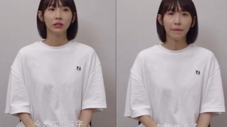 粿粿長片開撕范姜掀家醜 律師分析2原因