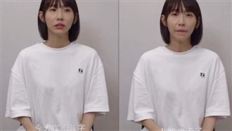 粿粿無奈說「你甚至說，今天你不簽字，她也離不了。」（圖／翻攝自IG）