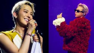 GD將於11月1日至2日在台北大巨蛋舉辦個人演唱會。（圖／翻攝自GD IG）