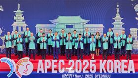 2025年於南韓慶州舉行的APEC峰會正式落幕。（圖／翻攝自青瓦臺）
